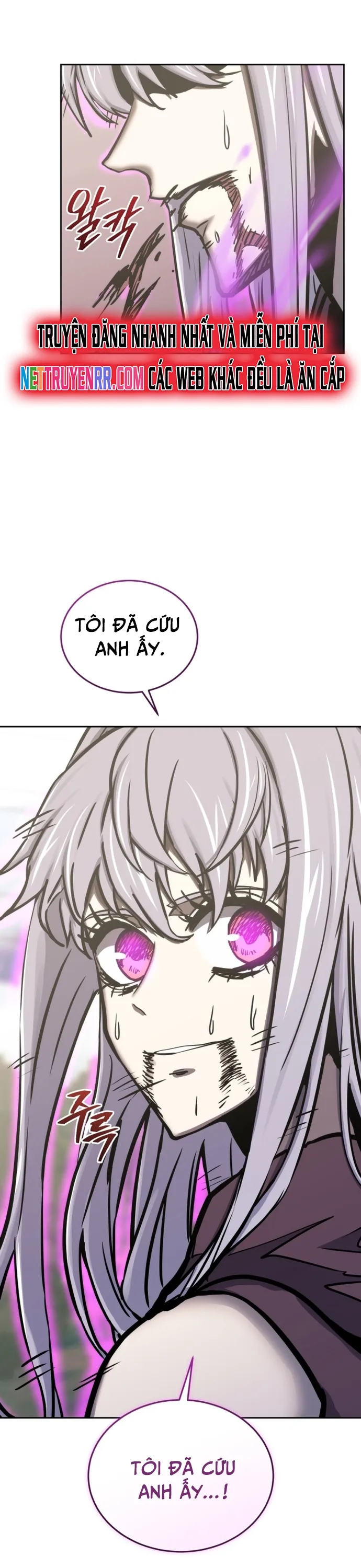 Kể Từ Bây Giờ, Tôi Là Một Người Chơi: Chapter 131