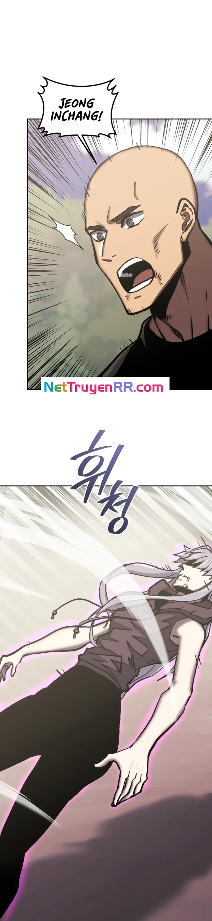 Kể Từ Bây Giờ, Tôi Là Một Người Chơi: Chapter 131