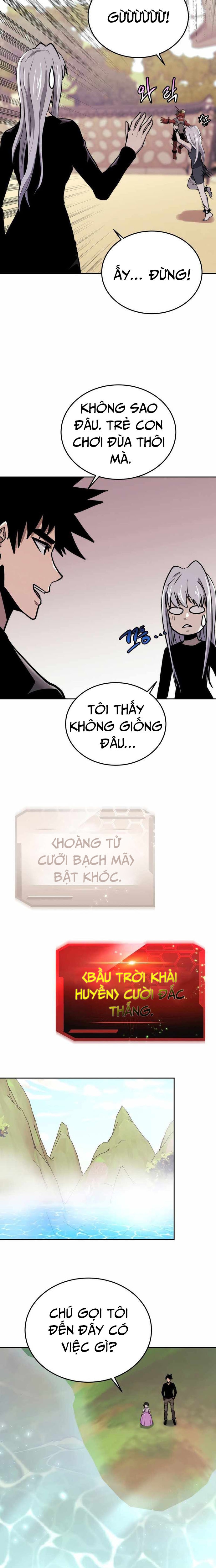 Kể Từ Bây Giờ, Tôi Là Một Người Chơi: Chapter 51