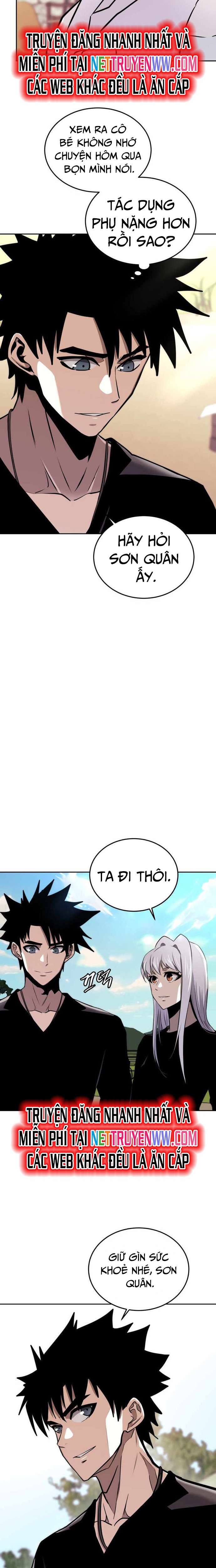 Kể Từ Bây Giờ, Tôi Là Một Người Chơi: Chapter 51