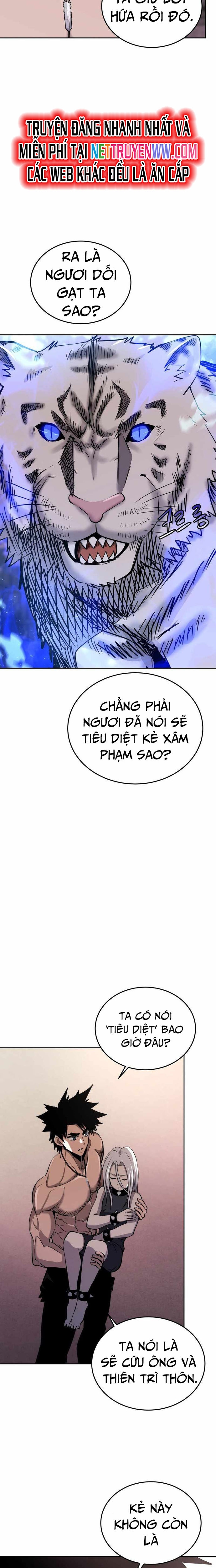 Kể Từ Bây Giờ, Tôi Là Một Người Chơi: Chapter 51