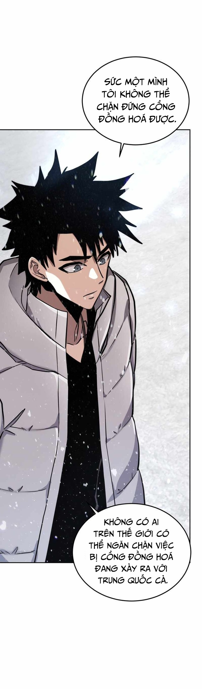 Kể Từ Bây Giờ, Tôi Là Một Người Chơi: Chapter 52