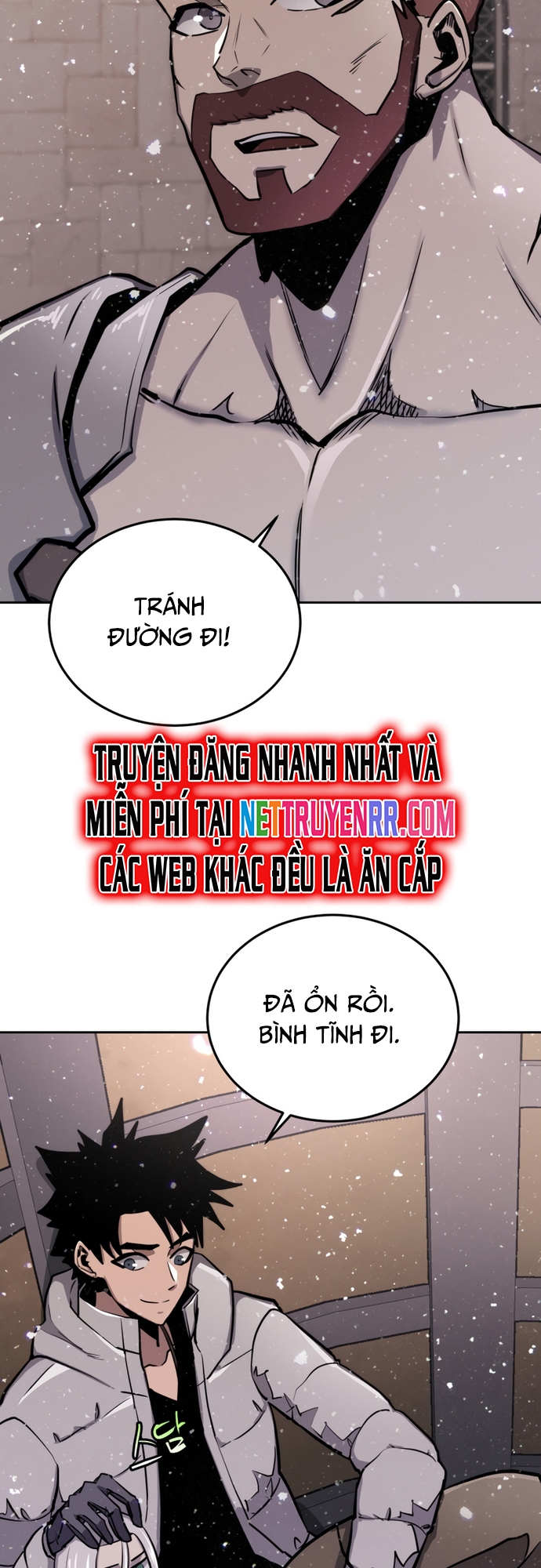 Kể Từ Bây Giờ, Tôi Là Một Người Chơi: Chapter 54