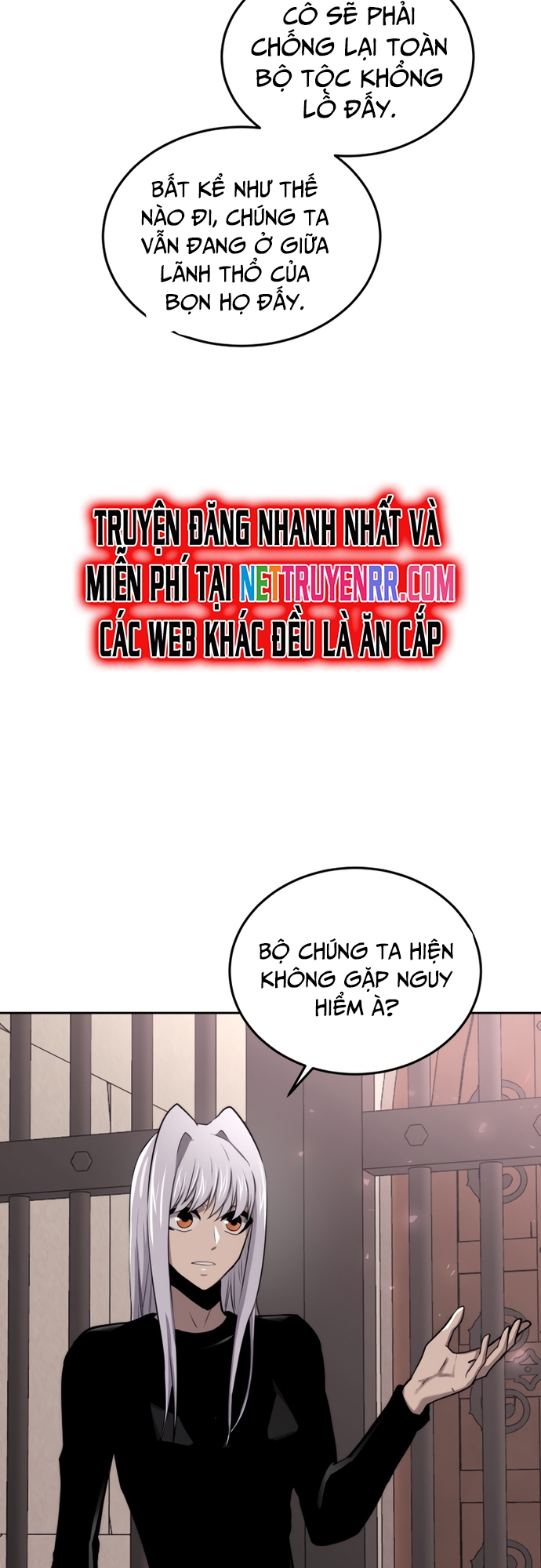 Kể Từ Bây Giờ, Tôi Là Một Người Chơi: Chapter 54