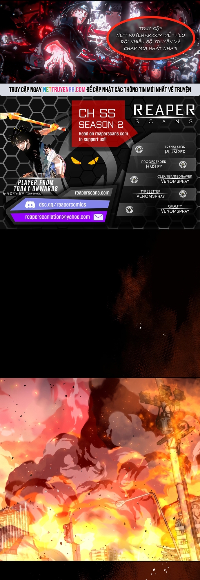 Kể Từ Bây Giờ, Tôi Là Một Người Chơi: Chapter 55