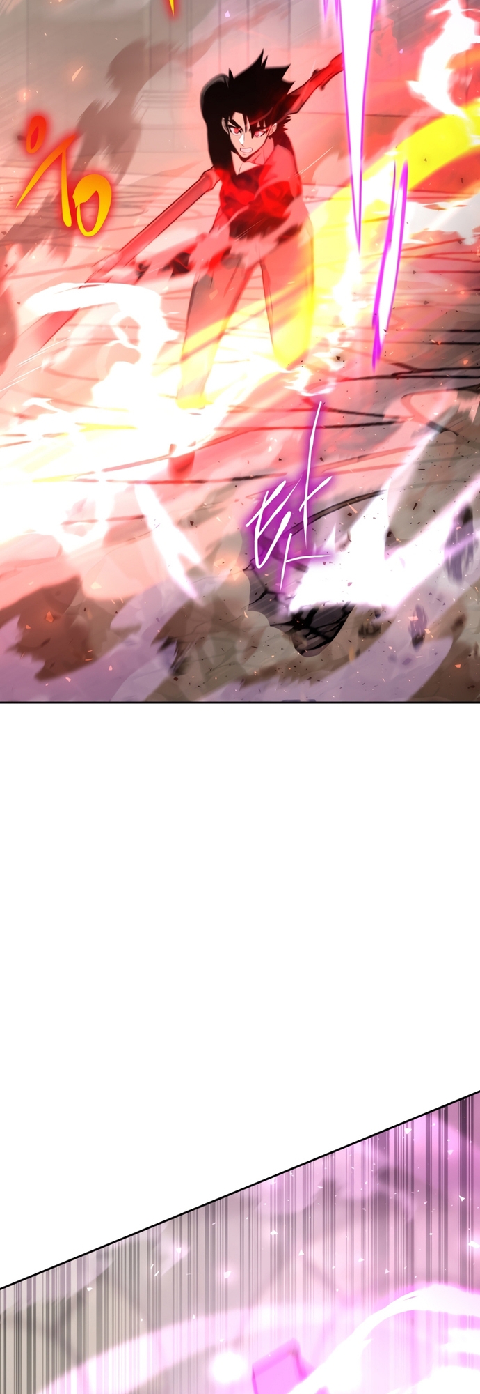 Kể Từ Bây Giờ, Tôi Là Một Người Chơi: Chapter 55