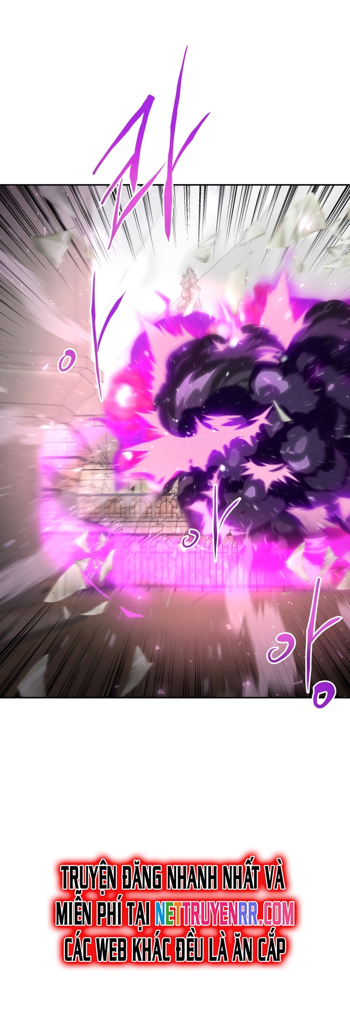 Kể Từ Bây Giờ, Tôi Là Một Người Chơi: Chapter 55