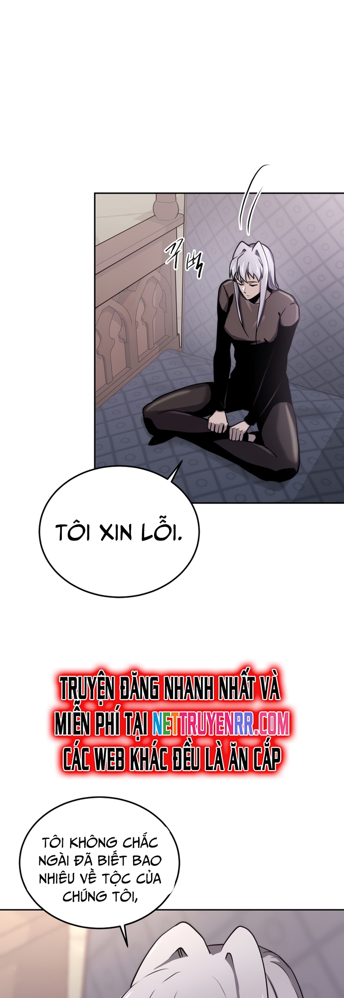 Kể Từ Bây Giờ, Tôi Là Một Người Chơi: Chapter 56