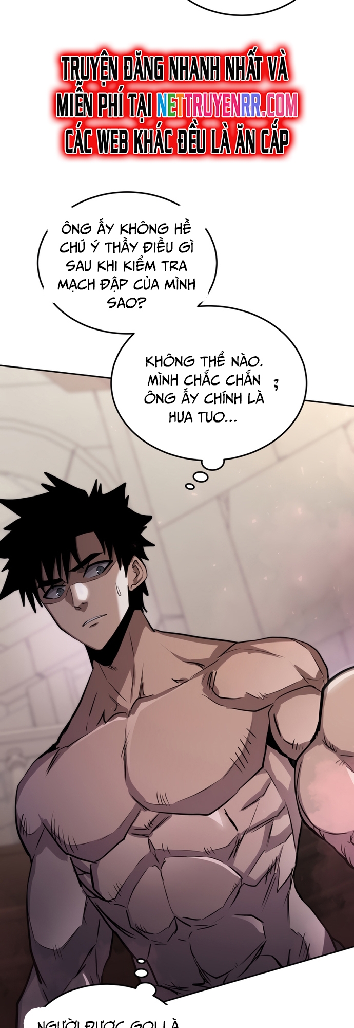 Kể Từ Bây Giờ, Tôi Là Một Người Chơi: Chapter 56