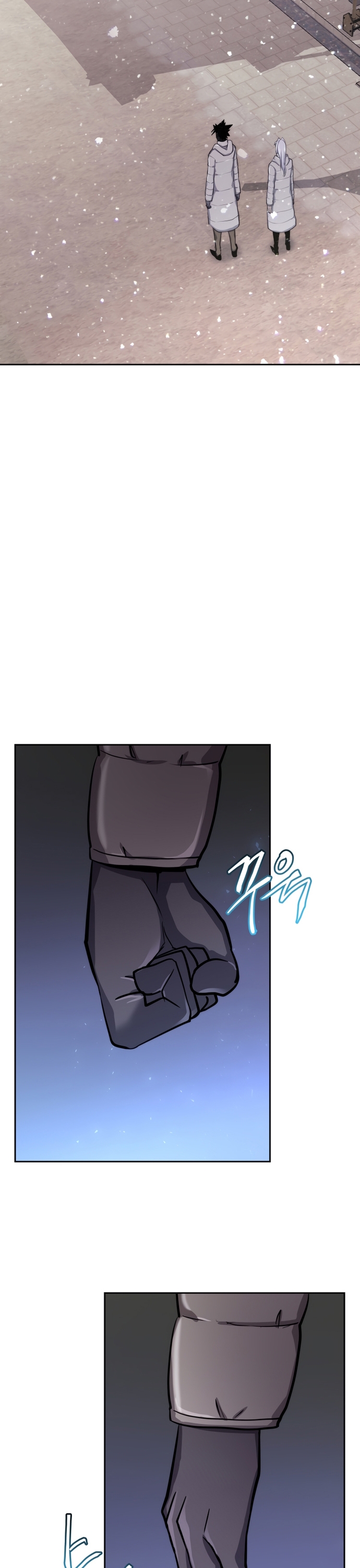 Kể Từ Bây Giờ, Tôi Là Một Người Chơi: Chapter 57