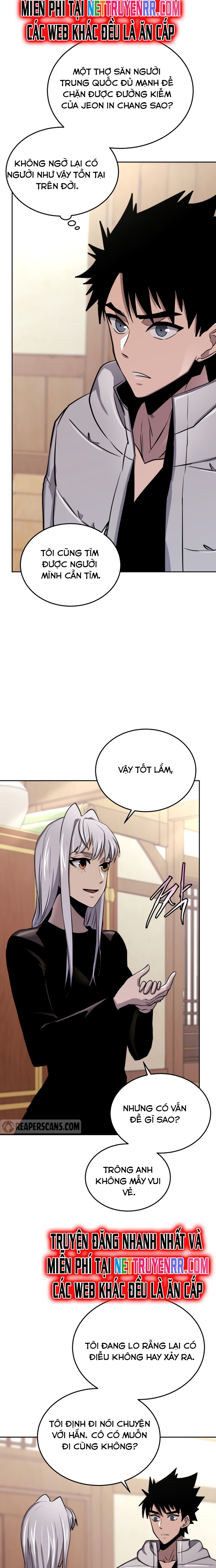 Kể Từ Bây Giờ, Tôi Là Một Người Chơi: Chapter 58