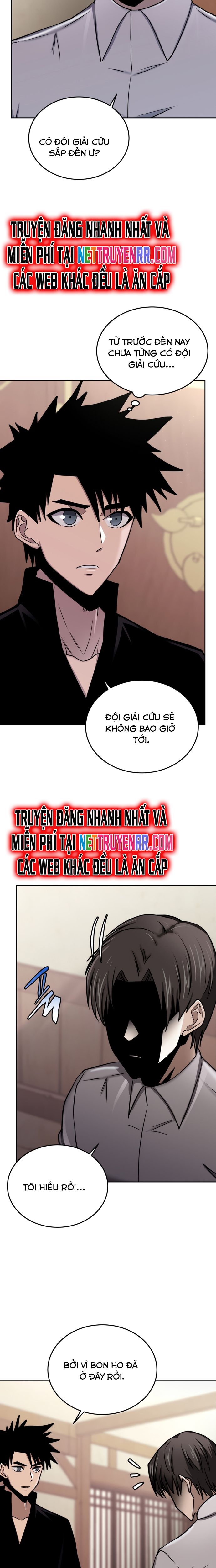 Kể Từ Bây Giờ, Tôi Là Một Người Chơi: Chapter 59