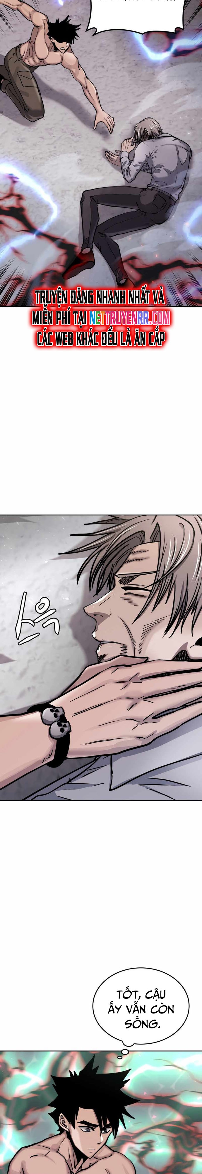 Kể Từ Bây Giờ, Tôi Là Một Người Chơi: Chapter 61