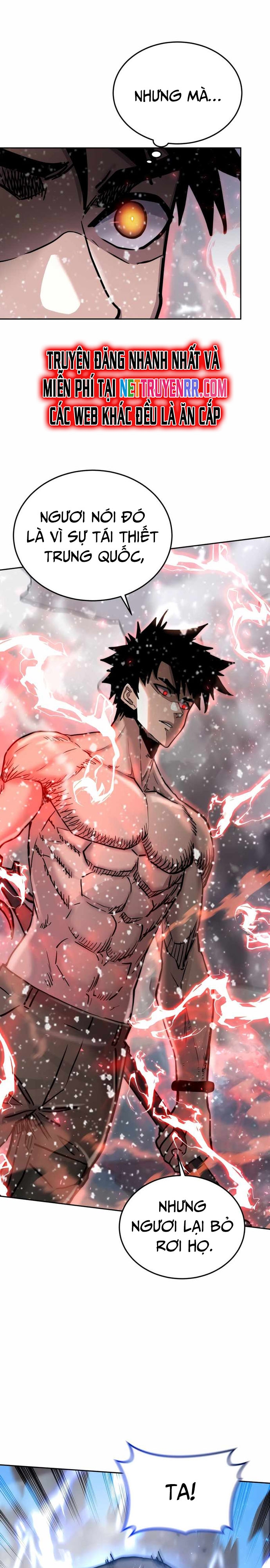 Kể Từ Bây Giờ, Tôi Là Một Người Chơi: Chapter 63