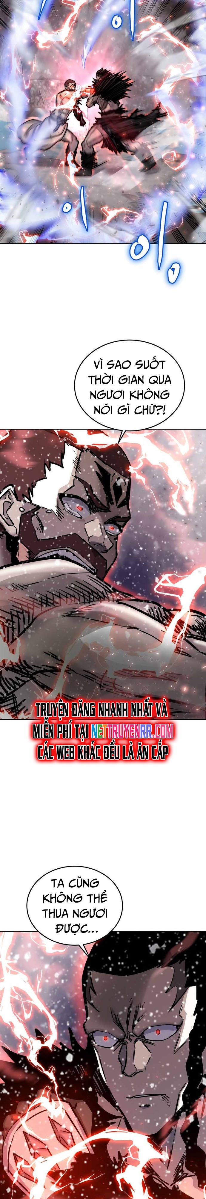 Kể Từ Bây Giờ, Tôi Là Một Người Chơi: Chapter 63