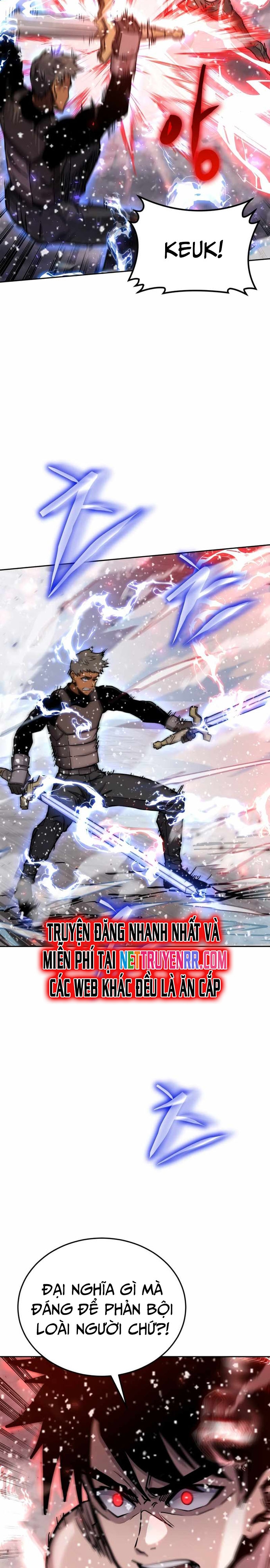 Kể Từ Bây Giờ, Tôi Là Một Người Chơi: Chapter 63