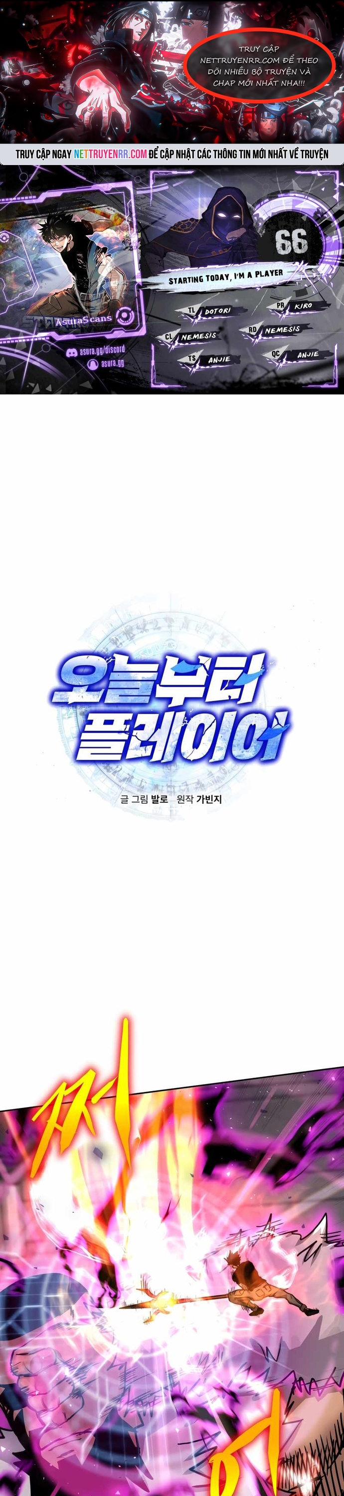 Kể Từ Bây Giờ, Tôi Là Một Người Chơi: Chapter 66