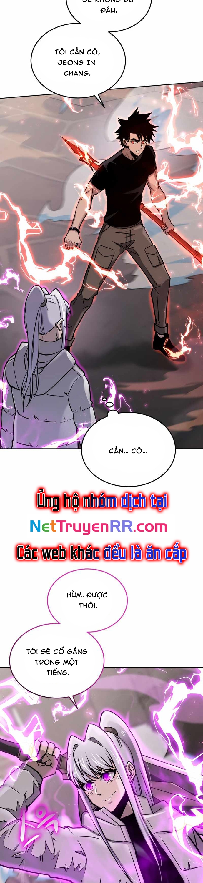 Kể Từ Bây Giờ, Tôi Là Một Người Chơi: Chapter 66