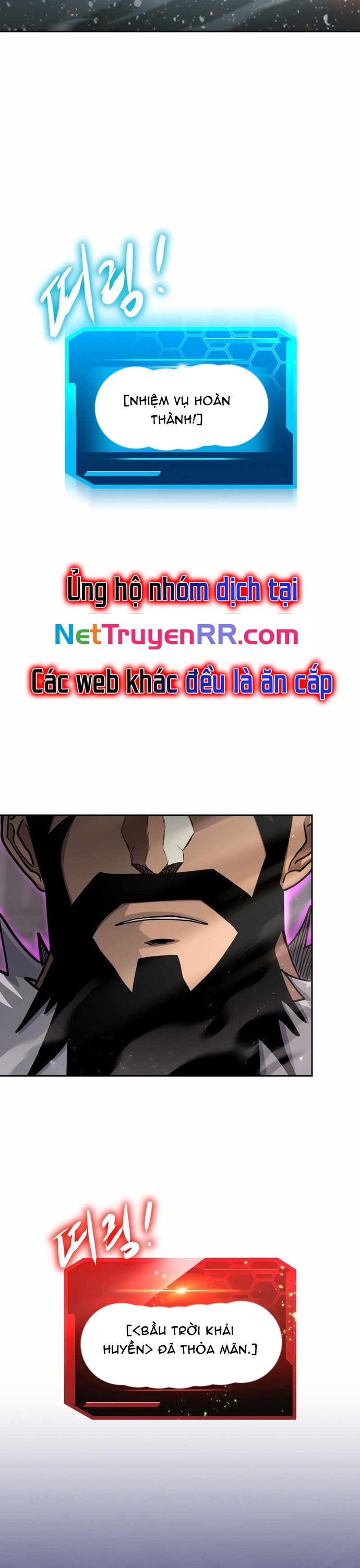 Kể Từ Bây Giờ, Tôi Là Một Người Chơi: Chapter 66