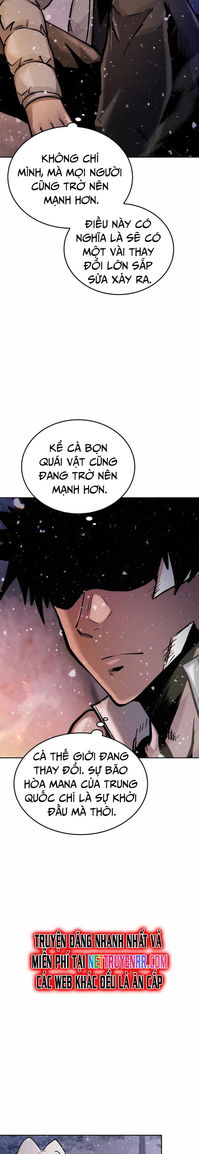 Kể Từ Bây Giờ, Tôi Là Một Người Chơi: Chapter 68