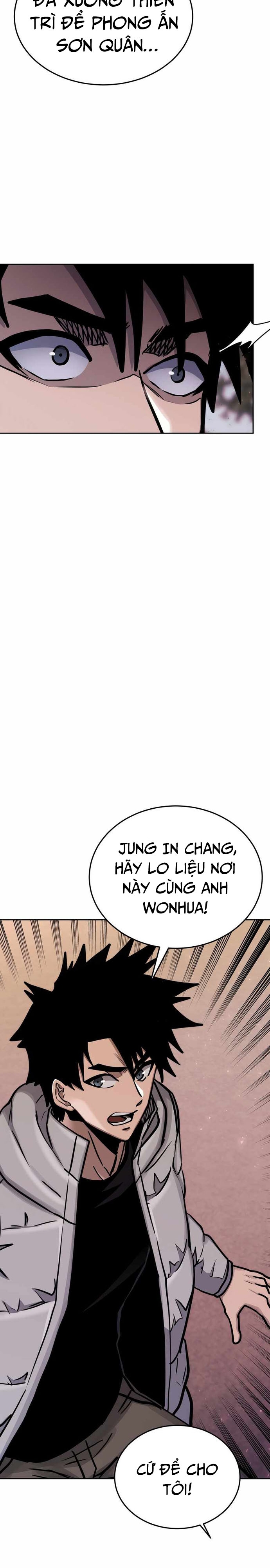 Kể Từ Bây Giờ, Tôi Là Một Người Chơi: Chapter 69