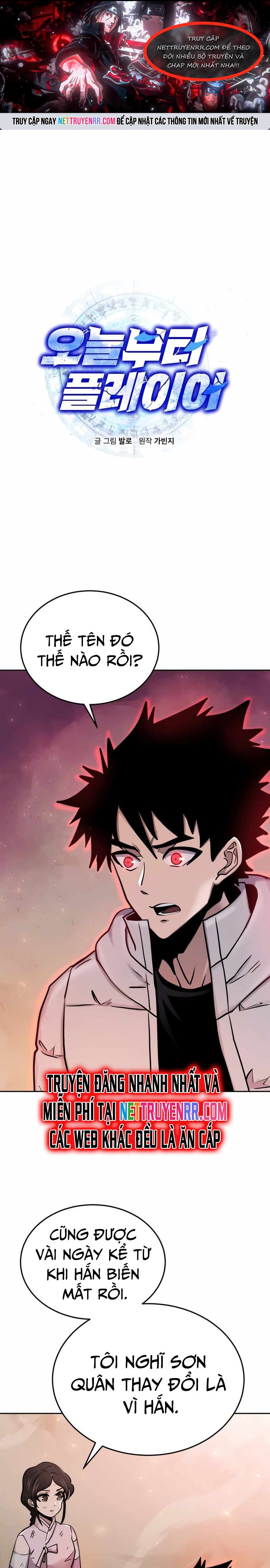 Kể Từ Bây Giờ, Tôi Là Một Người Chơi: Chapter 70