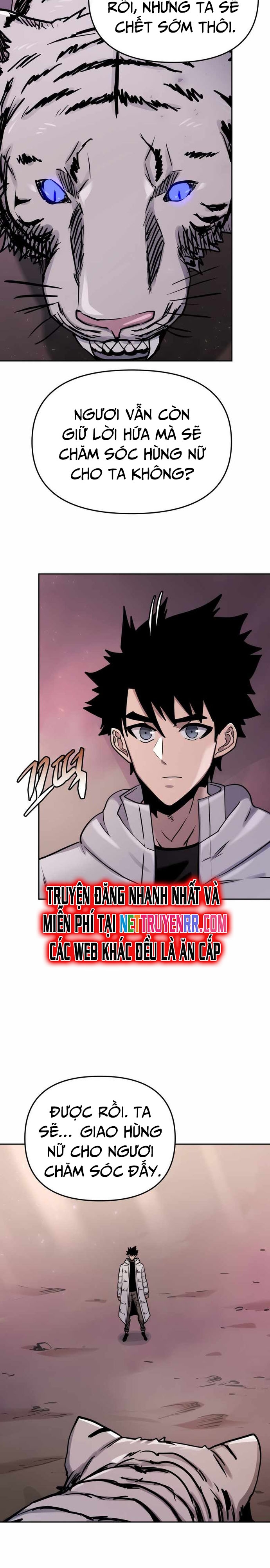 Kể Từ Bây Giờ, Tôi Là Một Người Chơi: Chapter 70
