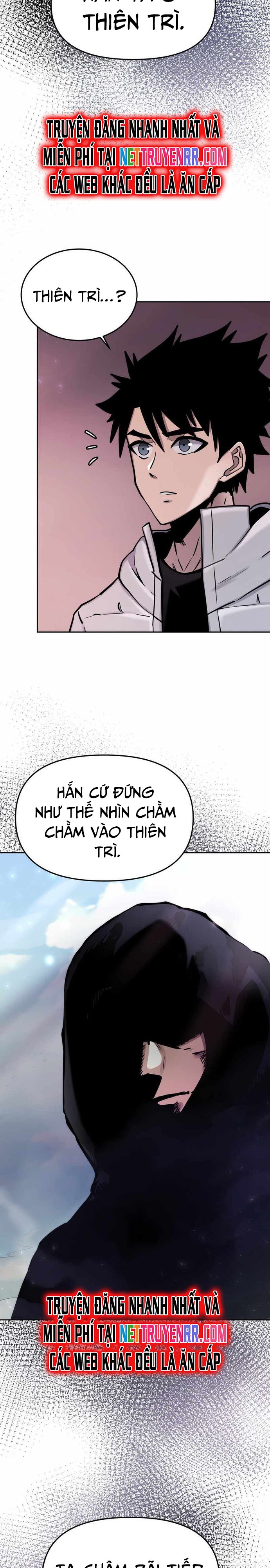 Kể Từ Bây Giờ, Tôi Là Một Người Chơi: Chapter 70