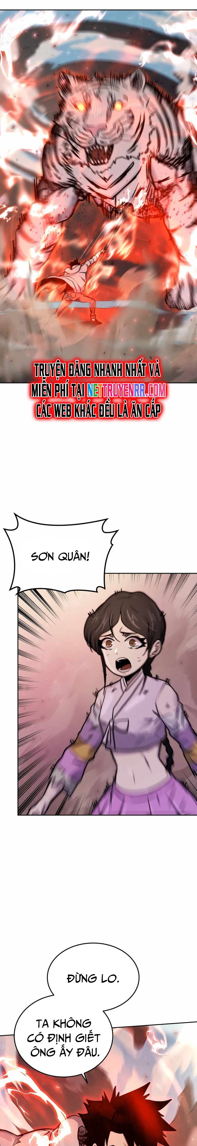 Kể Từ Bây Giờ, Tôi Là Một Người Chơi: Chapter 70