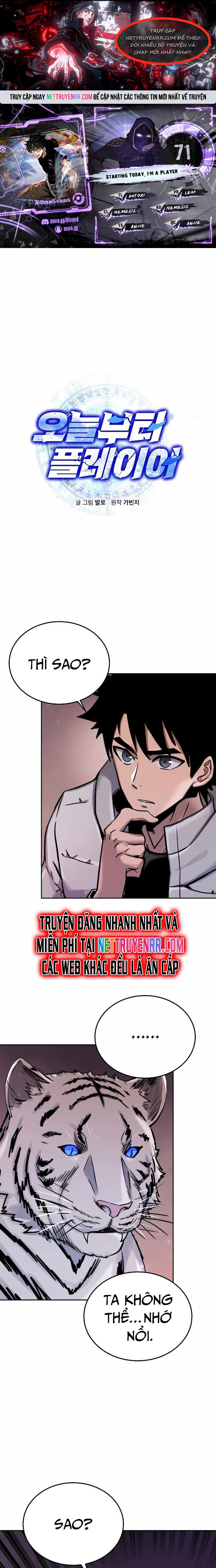Kể Từ Bây Giờ, Tôi Là Một Người Chơi: Chapter 71