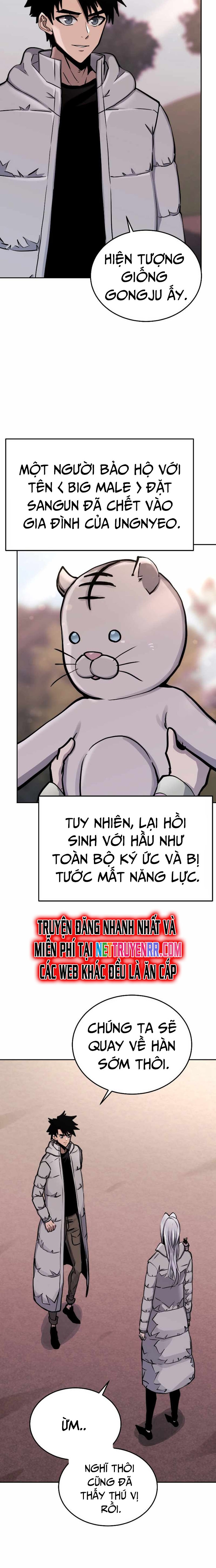 Kể Từ Bây Giờ, Tôi Là Một Người Chơi: Chapter 71