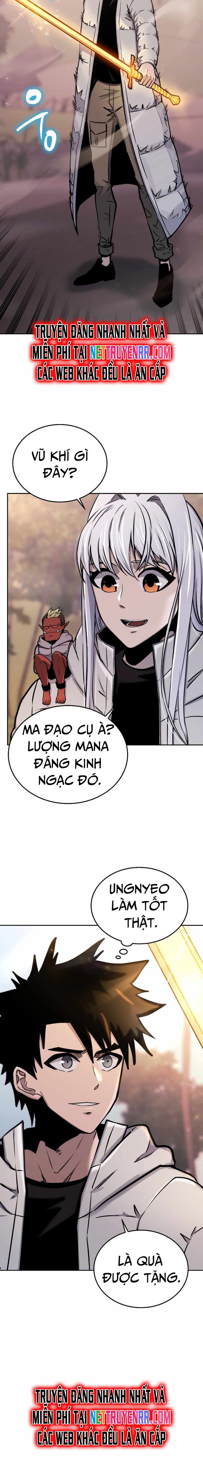 Kể Từ Bây Giờ, Tôi Là Một Người Chơi: Chapter 71