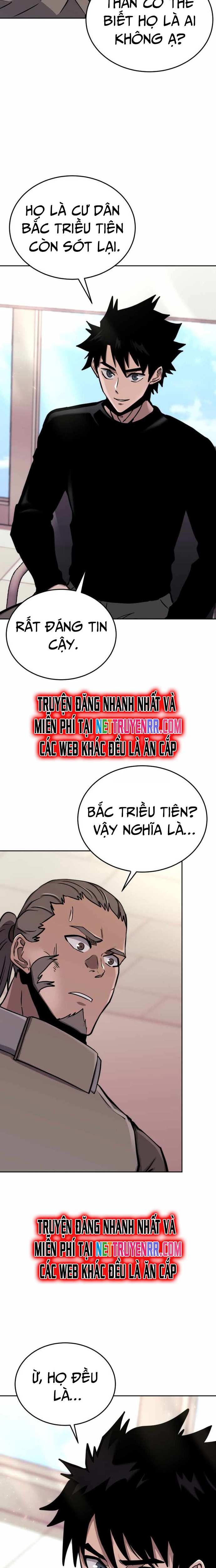 Kể Từ Bây Giờ, Tôi Là Một Người Chơi: Chapter 72