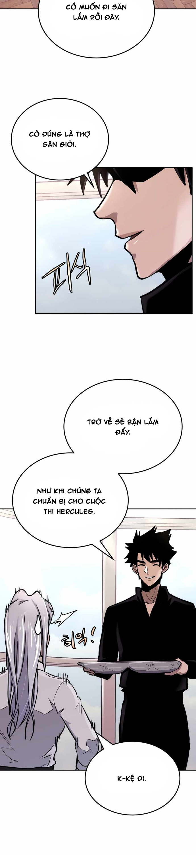 Kể Từ Bây Giờ, Tôi Là Một Người Chơi: Chapter 73