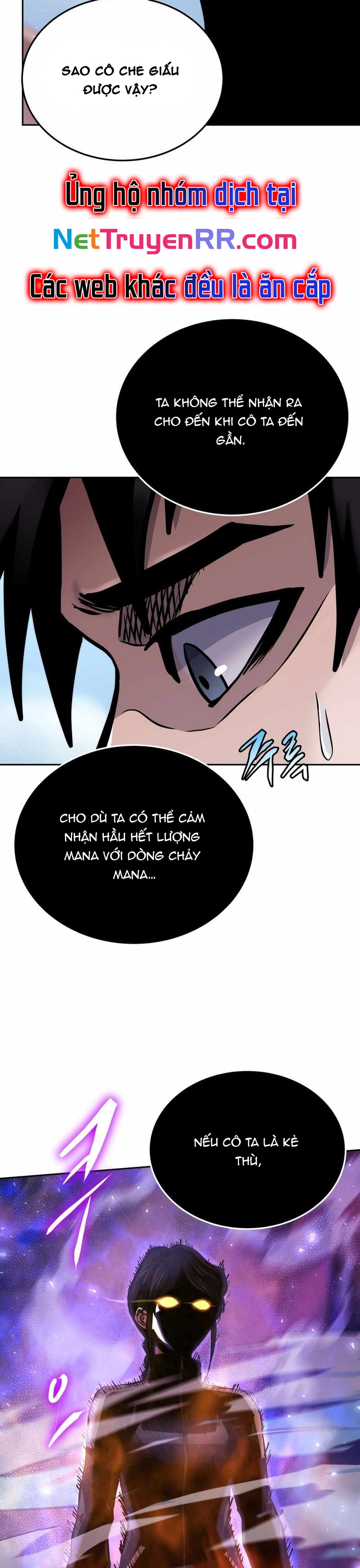 Kể Từ Bây Giờ, Tôi Là Một Người Chơi: Chapter 73