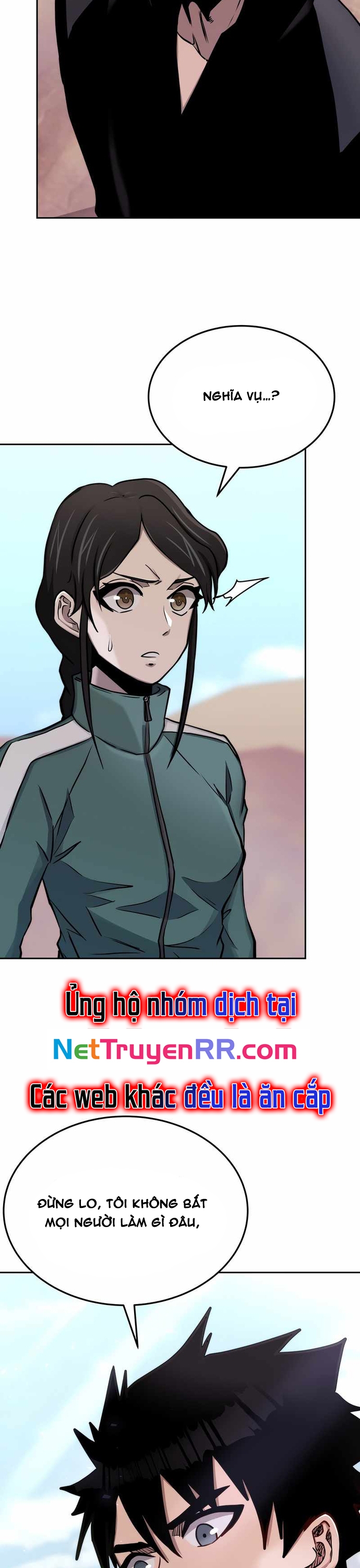 Kể Từ Bây Giờ, Tôi Là Một Người Chơi: Chapter 73