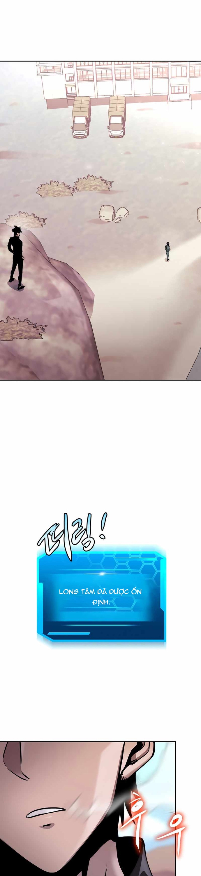 Kể Từ Bây Giờ, Tôi Là Một Người Chơi: Chapter 73