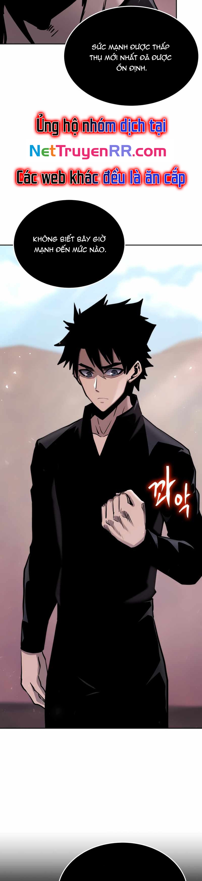 Kể Từ Bây Giờ, Tôi Là Một Người Chơi: Chapter 73