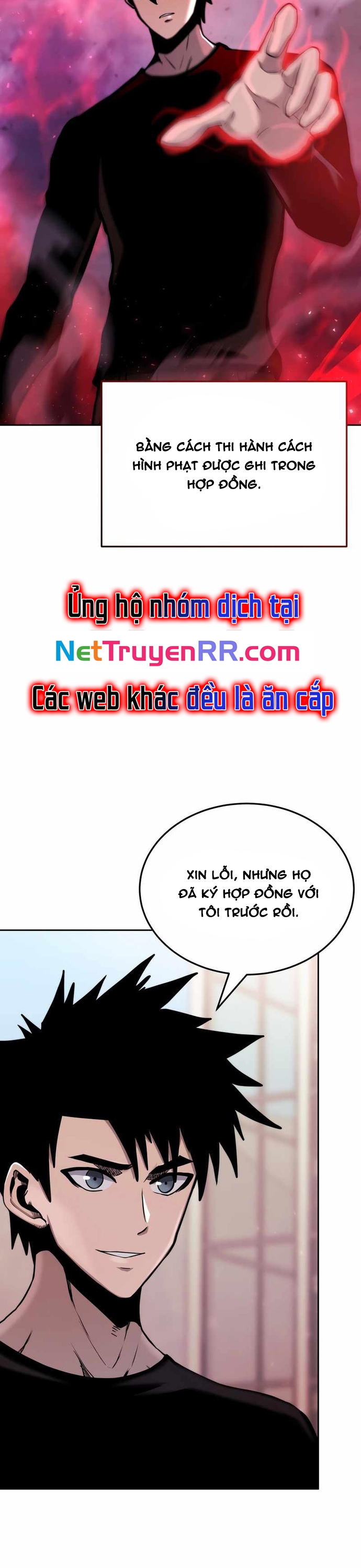 Kể Từ Bây Giờ, Tôi Là Một Người Chơi: Chapter 73