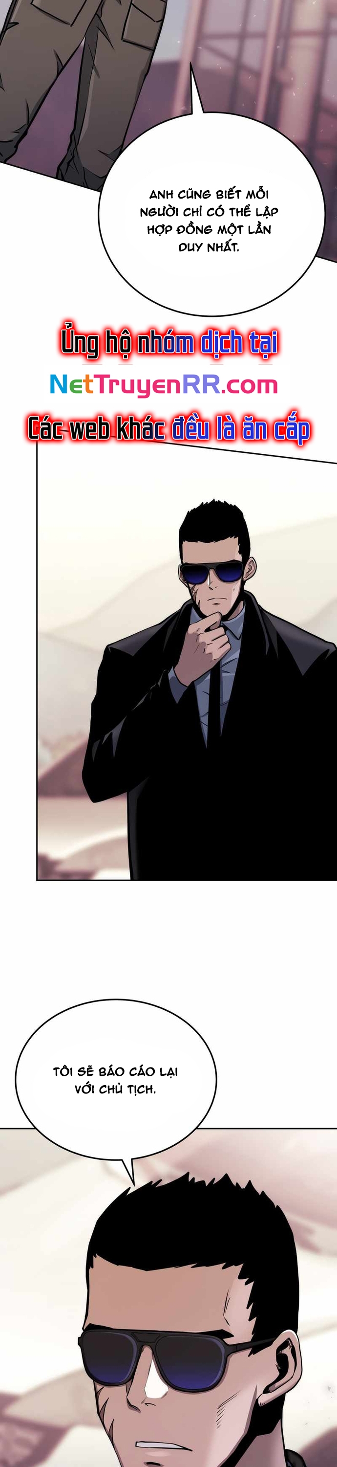 Kể Từ Bây Giờ, Tôi Là Một Người Chơi: Chapter 73