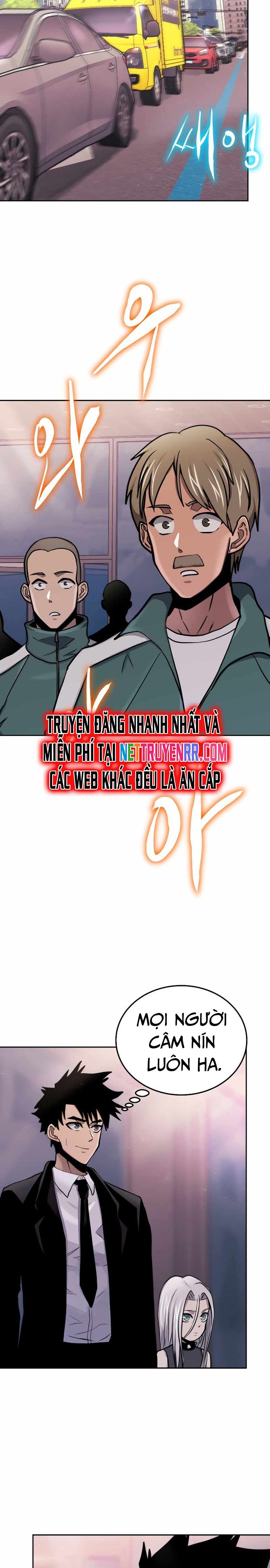 Kể Từ Bây Giờ, Tôi Là Một Người Chơi: Chapter 74