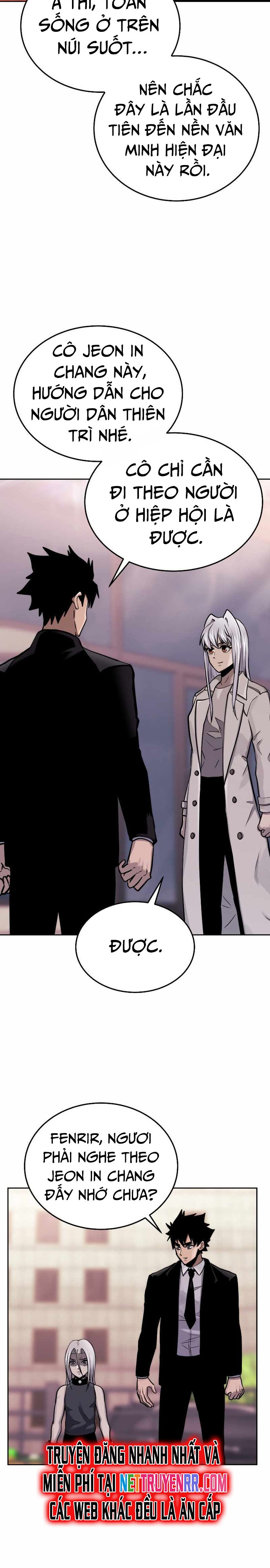 Kể Từ Bây Giờ, Tôi Là Một Người Chơi: Chapter 74