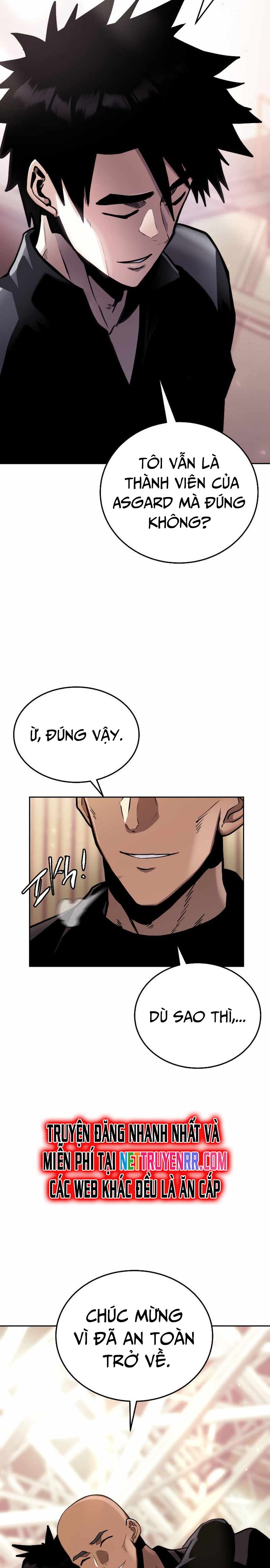 Kể Từ Bây Giờ, Tôi Là Một Người Chơi: Chapter 74