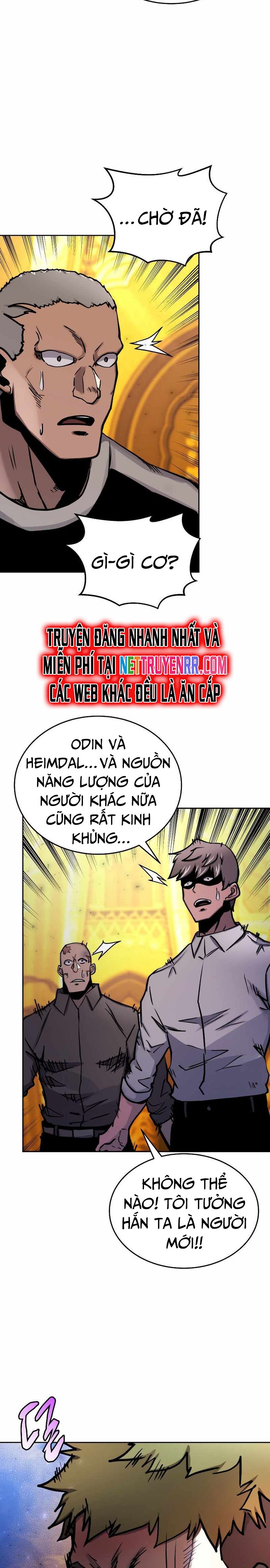 Kể Từ Bây Giờ, Tôi Là Một Người Chơi: Chapter 74