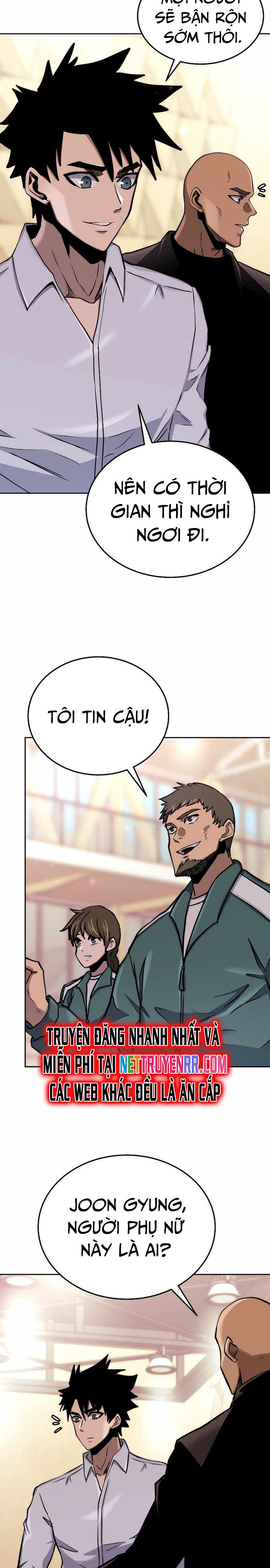 Kể Từ Bây Giờ, Tôi Là Một Người Chơi: Chapter 74