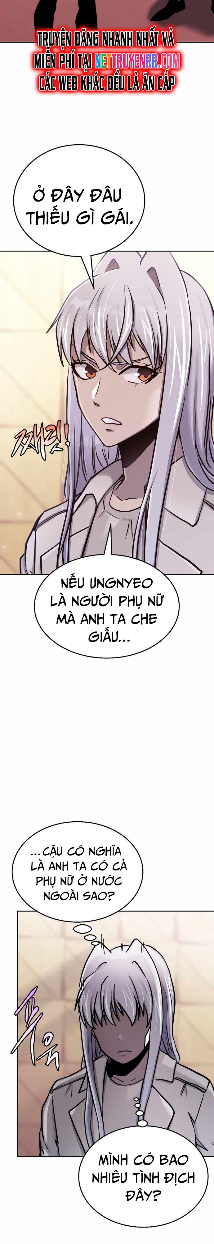 Kể Từ Bây Giờ, Tôi Là Một Người Chơi: Chapter 74
