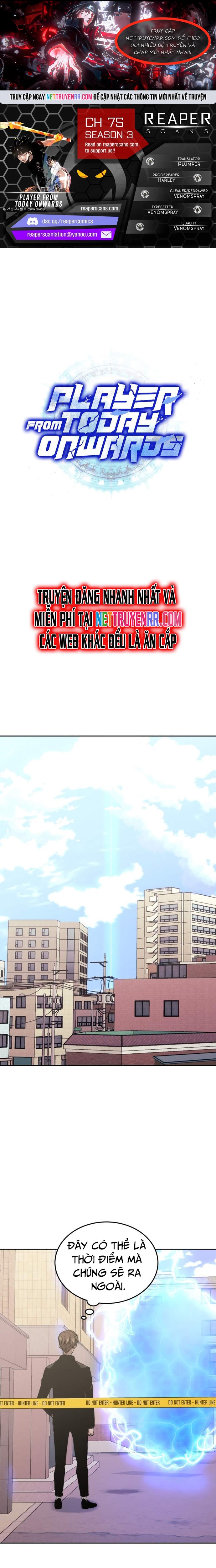 Kể Từ Bây Giờ, Tôi Là Một Người Chơi: Chapter 75