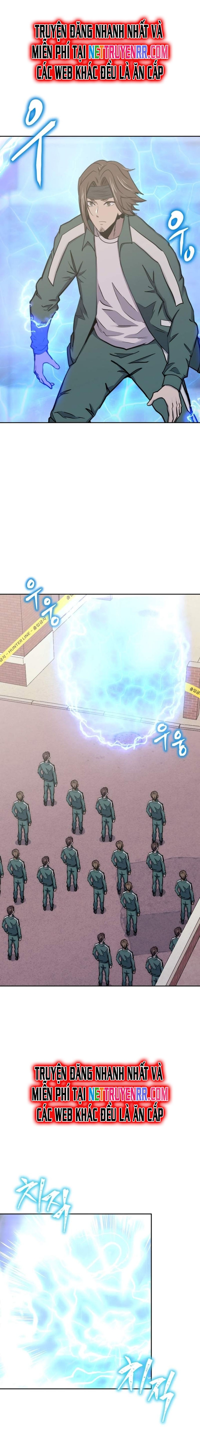 Kể Từ Bây Giờ, Tôi Là Một Người Chơi: Chapter 75