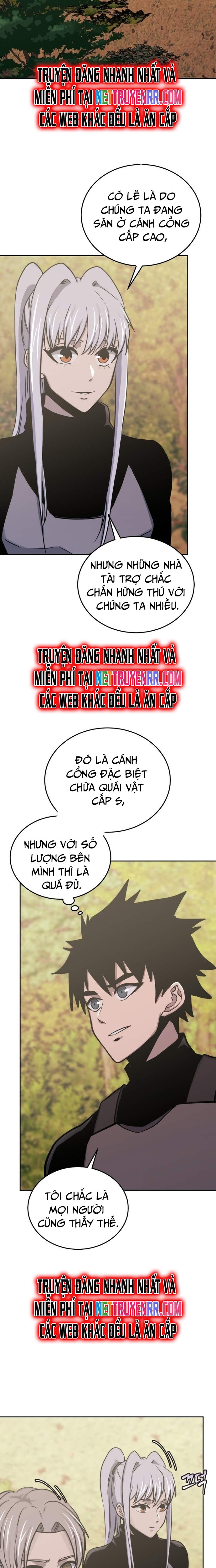 Kể Từ Bây Giờ, Tôi Là Một Người Chơi: Chapter 75