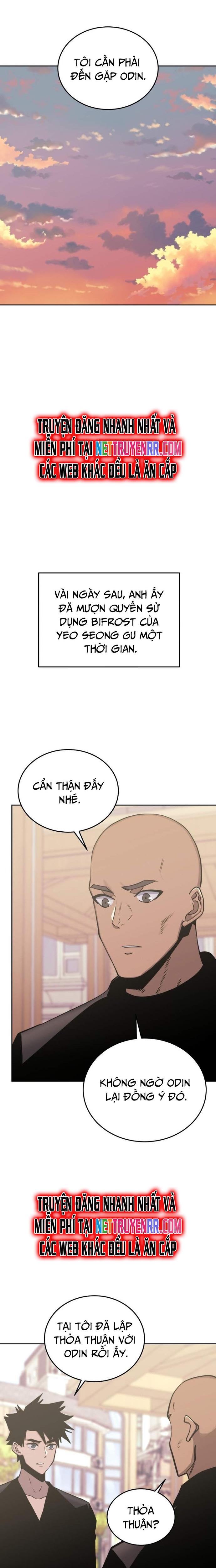 Kể Từ Bây Giờ, Tôi Là Một Người Chơi: Chapter 75